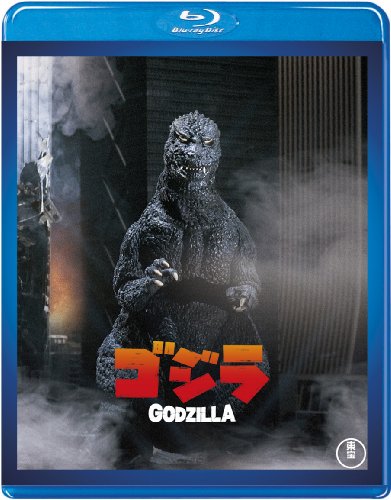 ゴジラ ピンバッジ 1984年12月15日 ゴジラ ピンバッジ 1984年12月15日 GYxdp1yacAADEOf.jpg:large